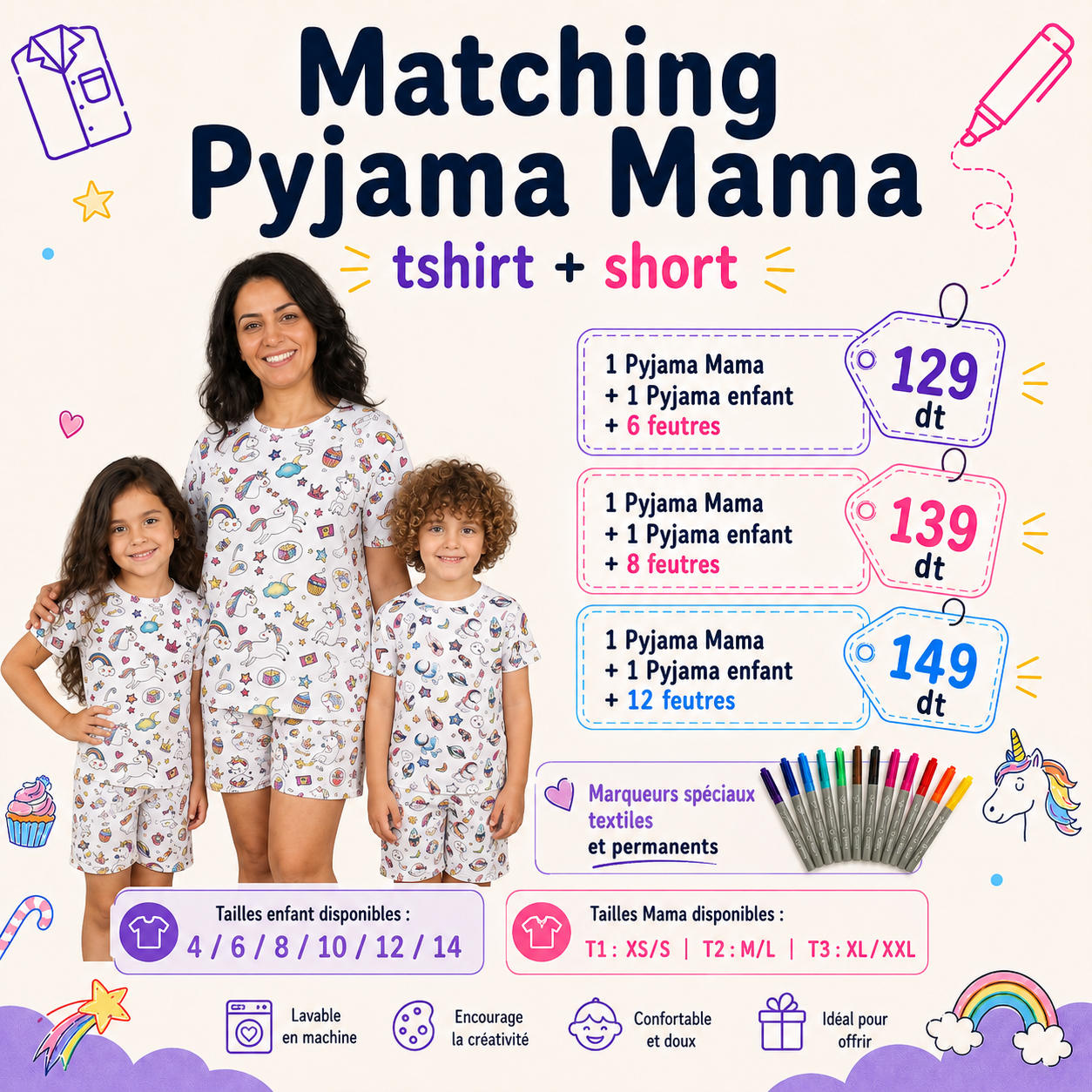 ensemble pyjama familial joyeux ensemble pyjama familial joyeux