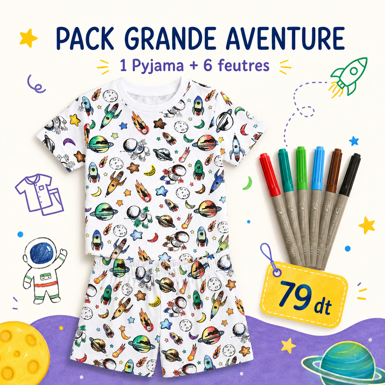 pack grande aventure avec pyjama et feutres pack grande aventure avec pyjama et feutres