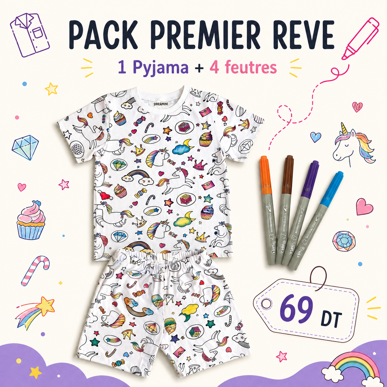 pack premier rêve pour enfants pack premier rêve pour enfants