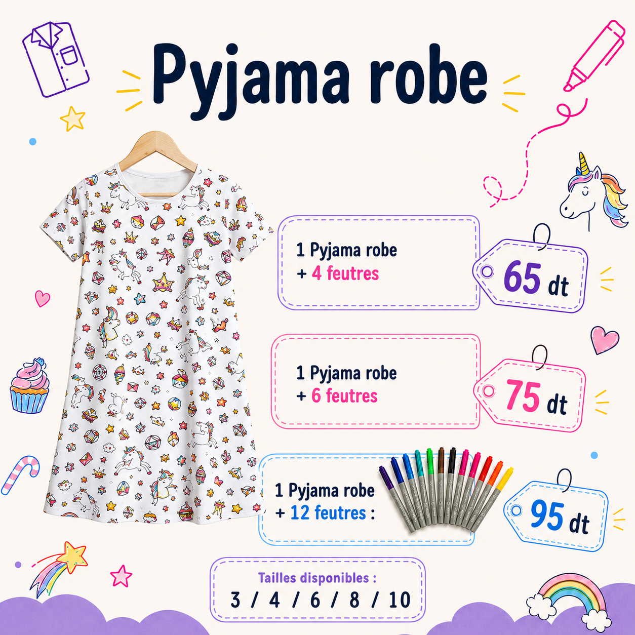 publicité colorée pour une robe pyjama publicité colorée pour une robe pyjama